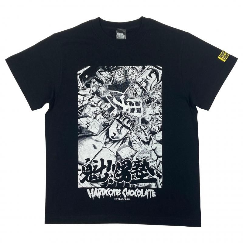 魁!!男塾/炸裂ケンカ殺法（大威震八連制覇ブラック）[廃盤] - ホラーに