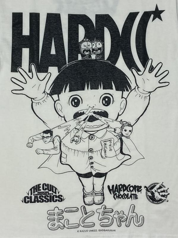 まことちゃん（だじげでバニラホワイト） - ホラーにプロレス