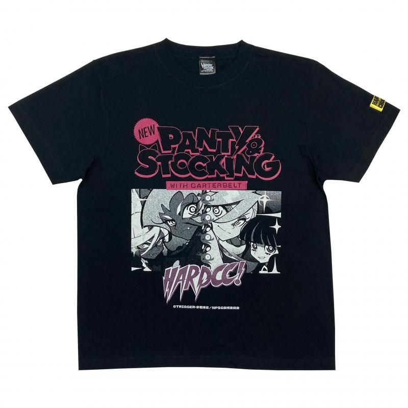 コブラ-COBRA-ブラック・ソード・ゼロ（ヨミ流刑星ブラック） - ホラー