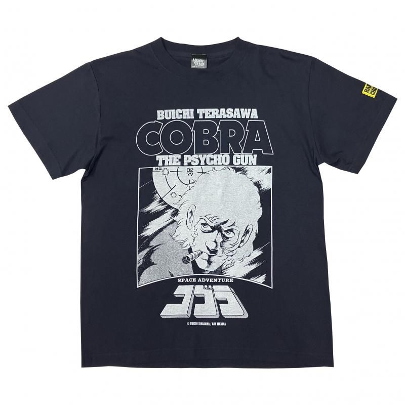 コブラ-COBRA-暗黒街の友（独房衛星ネイビー） - ホラーにプロレス