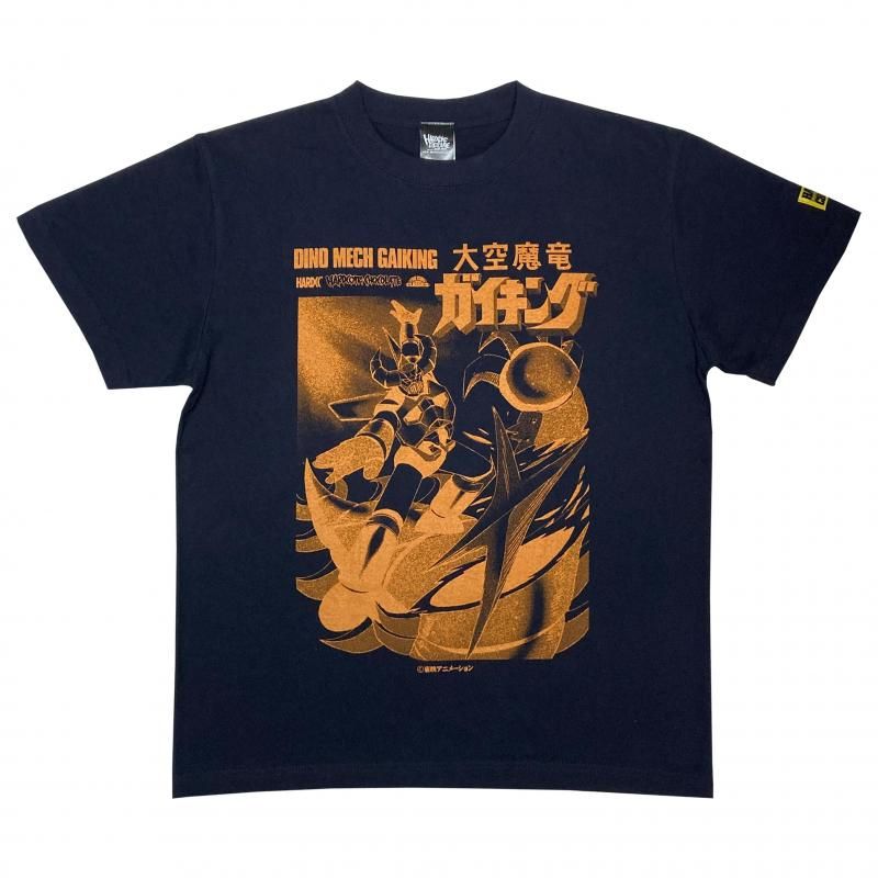 コブラ-COBRA-ブラック・ソード・ゼロ（ヨミ流刑星ブラック） - ホラー