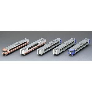 TOMIX】 97959 特別企画品 JR キハ183系特急ディーゼルカー(さよなら