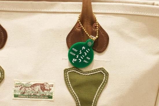 KAPITAL キャピタル k2505xb541 4号帆布コツコツTOTE BAG