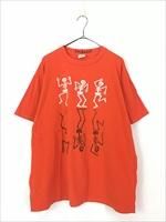 181734553.jpg?cmsp_timestamp=