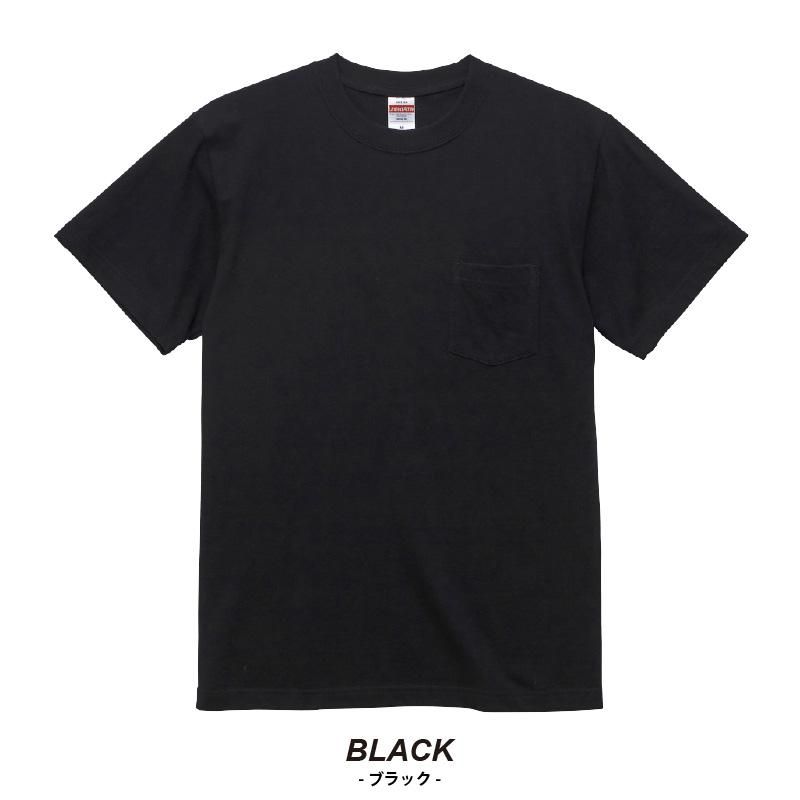 ポケT メンズ ポケットTシャツ 無地 ポケット Tシャツ - 【無地市場