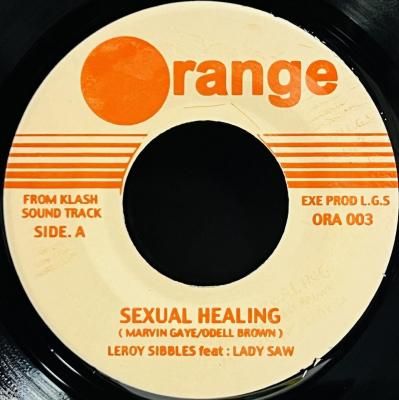 SEXUAL HEALING - Jammers Record | ジャマーズレコード