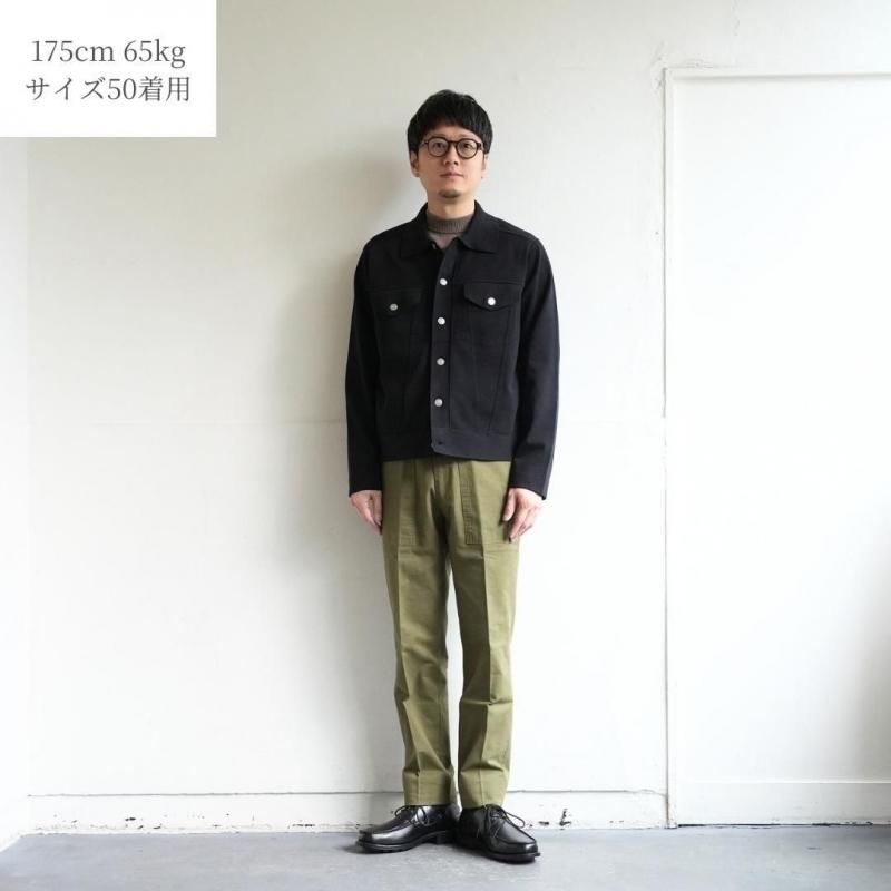 Rinascente（リナシェンテ） Tracker Knit Jacket 