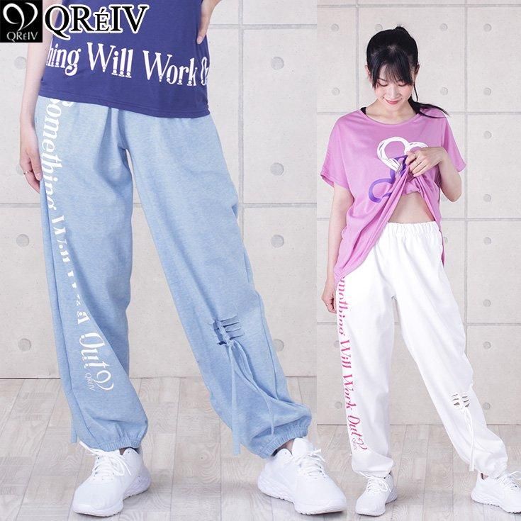 QV☆サイドプリントクラッシュ編み込みパンツ - D2Cブランド