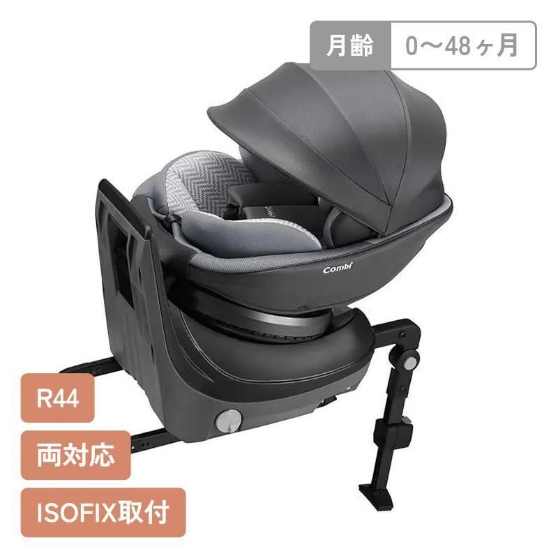 クルムーヴ スマート ISOFIX エッグショック JN-570 コンビ