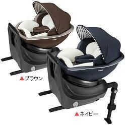 ホワイトレーベル クルムーヴ スマート ISOFIX エッグショック JJ-600