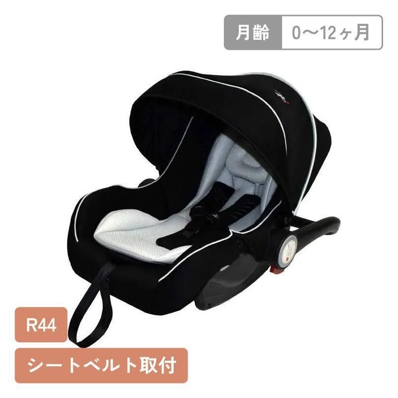 マムズキャリー ブライト3 西松屋（ベビーシート）のレンタル-点検