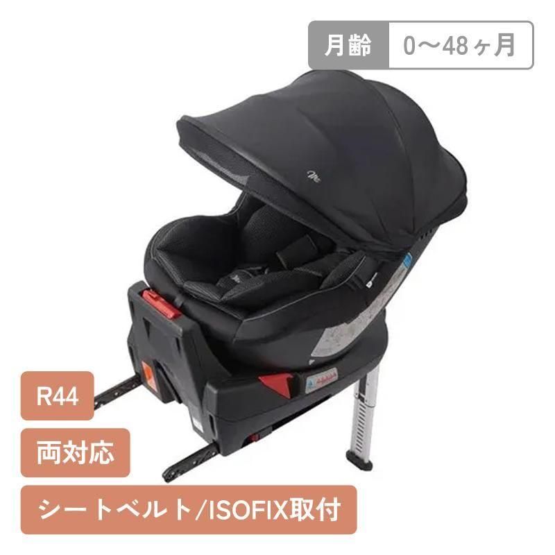 マムズキャリー ターン・レジェFIX 西松屋 (チャイルドシート) の