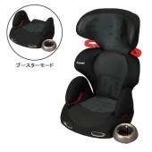 パパット2 プレミアム エールベベ（ジュニアシート）のレンタル-点検