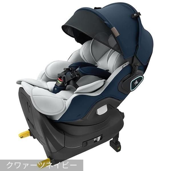 マモリラAB チャイルドシート アップリカ(aprica)(チャイルドシート)の