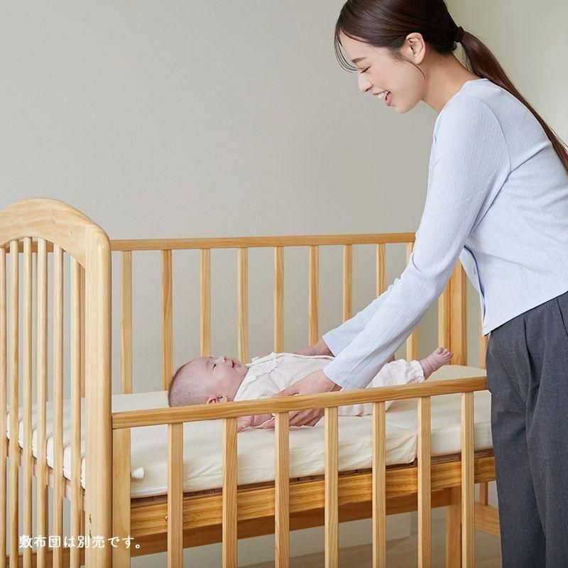 ハイポジションベビーベッド アーチ 2 レギュラーサイズベビーベッド