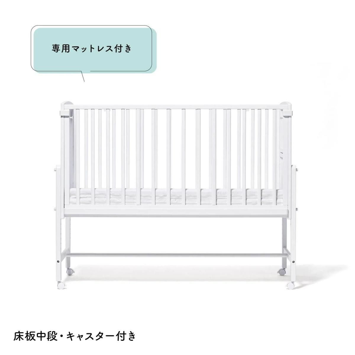 そいねーる AD ラージ （マットレス付き） レギュラーサイズベビー