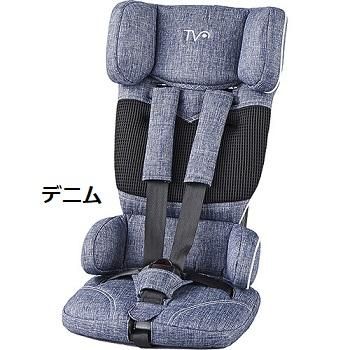トラベルベストECプラス 日本育児(ジュニアシート)のレンタル-点検清掃