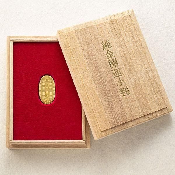 純金製 開運小判 第2弾干支シリーズ ー 三宝堂オンラインショップ