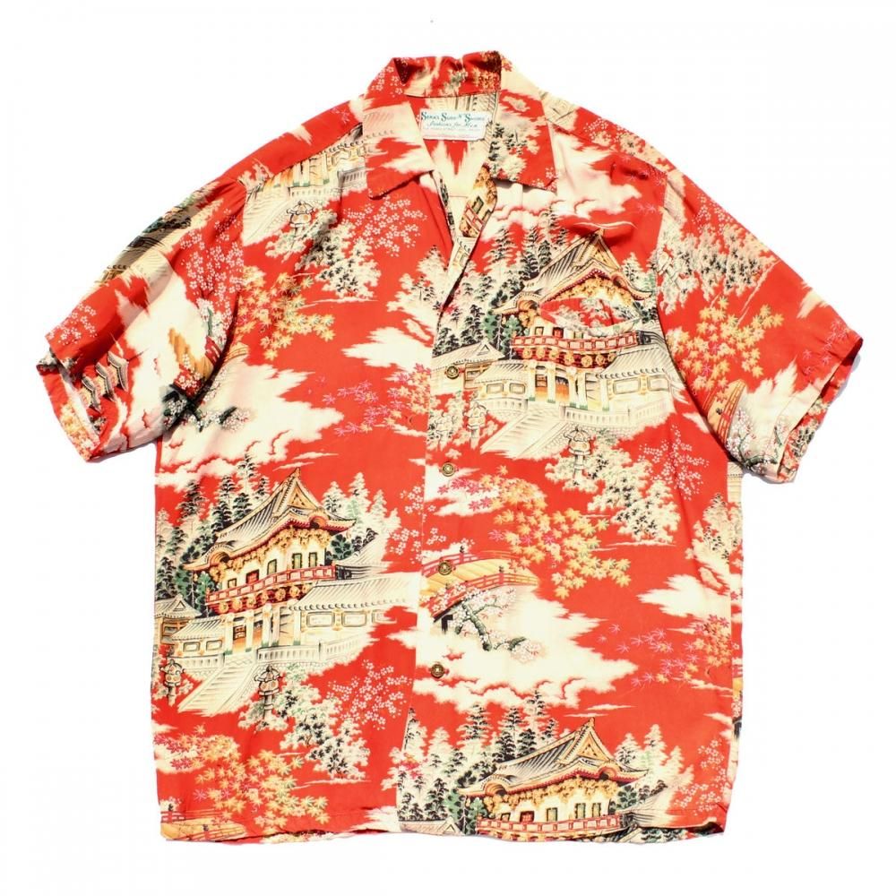 ヴィンテージ アロハ シャツ【SERA'S SURF N' SHORE】【Late 1950's