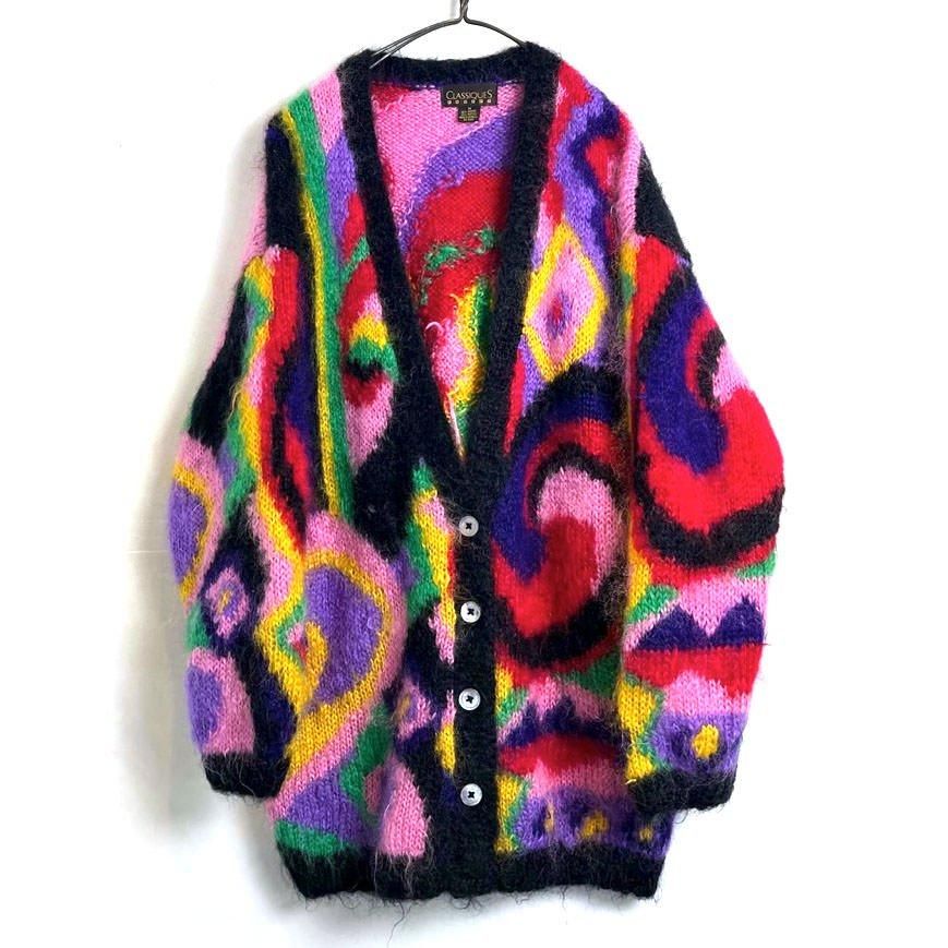 CLASSIQUES】ヴィンテージ モヘアミックス カーディガン【1980's