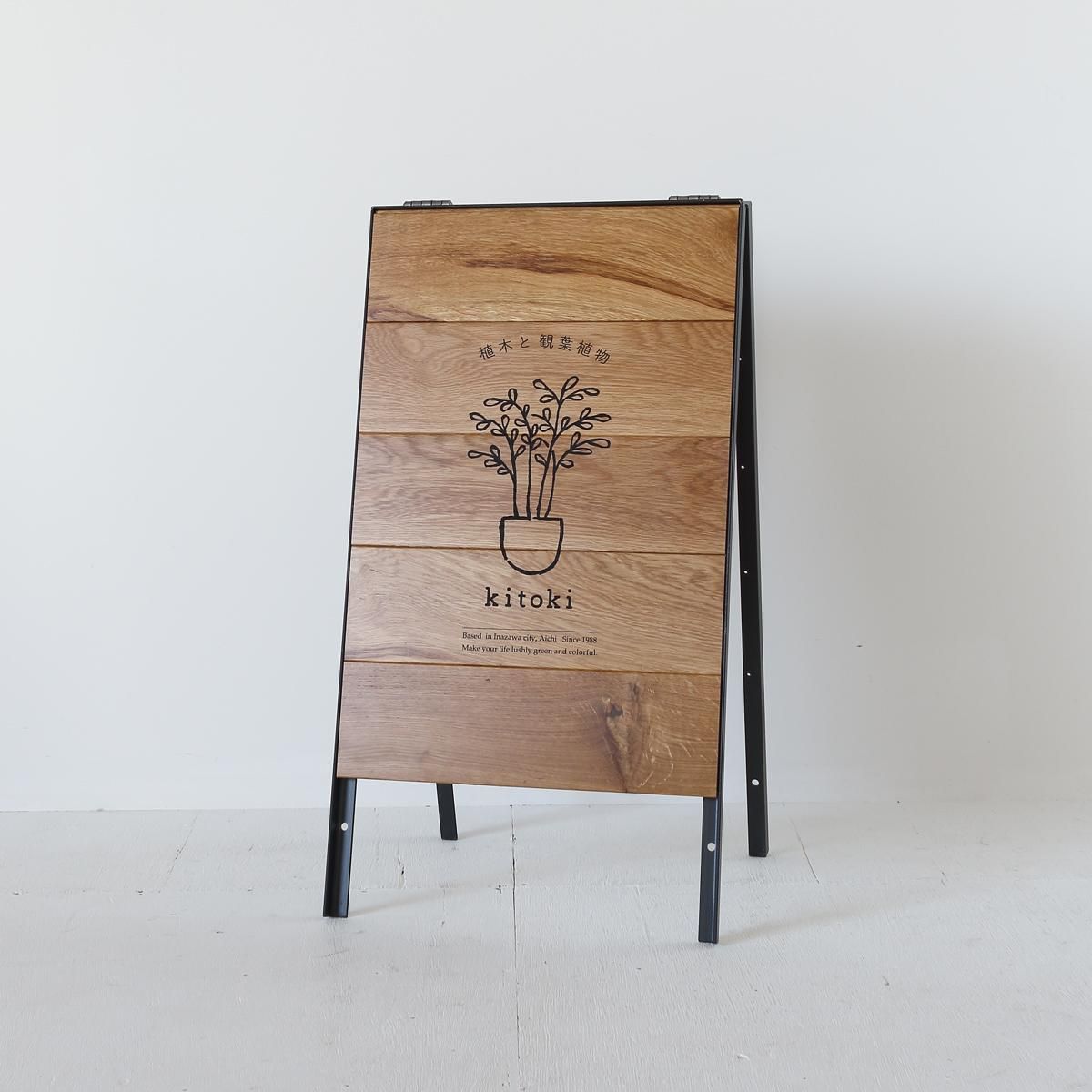 看板サインショップA型スタンド/w400/ 古材家具イカピーikp