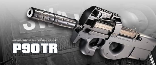 東京マルイ P-90 TR サイレンサー付き | スタンダード電動ガン
