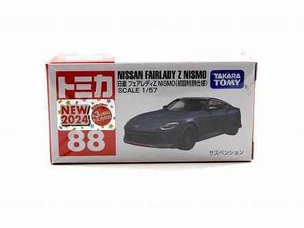 NISSAN FAIRLADY Z NISMO (RZ34) 初回特別仕様 1/57 TOMICA 88 G-9529