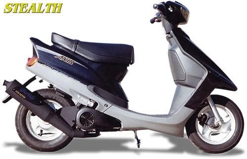 ステルス【JOG90、AXIS90】 - バイクカスタムパーツのベリアル