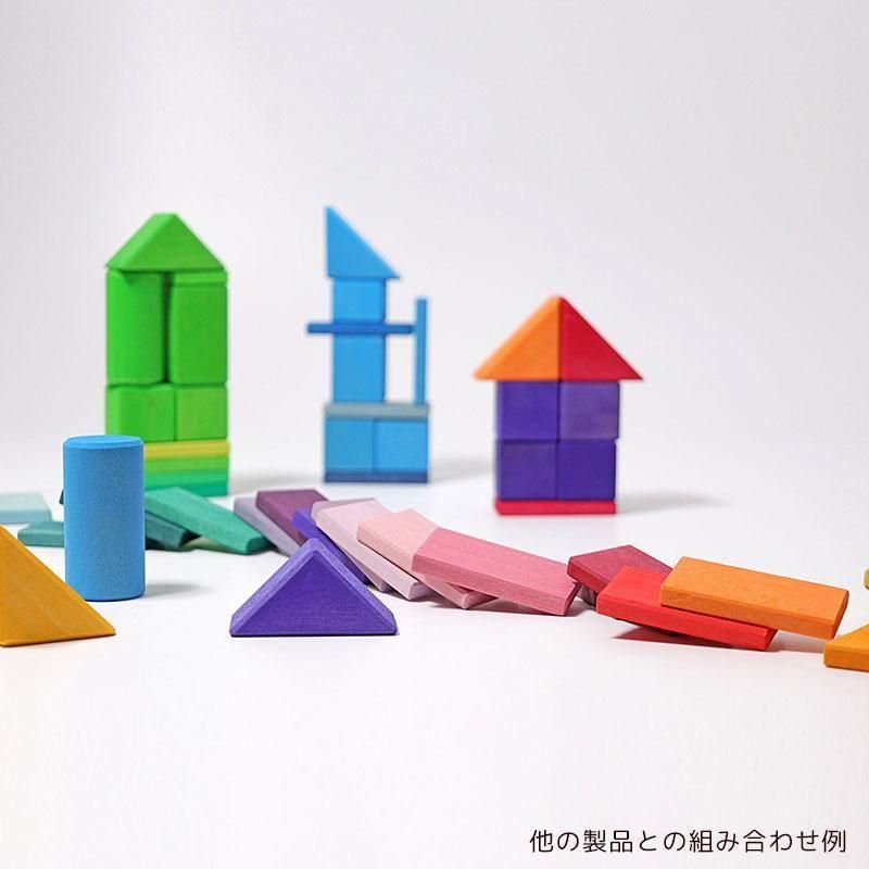 にじドミノ｜Grimm's - 【公式】 木のおもちゃ ウィル・ウッド 名古屋店