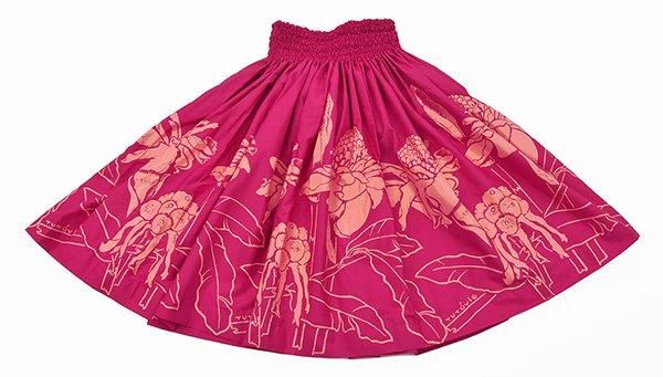 ピンク｜パウスカート