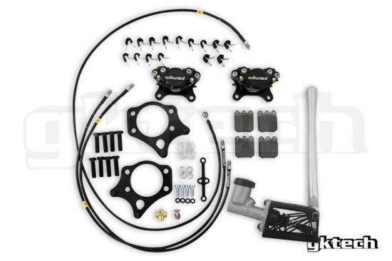 GKTech Wilwood Silvia デュアルキャリパー油圧ハンドブレーキキット