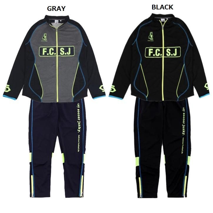soccer junky (サッカージャンキー) ダークサイド+2 | ジャージ上下