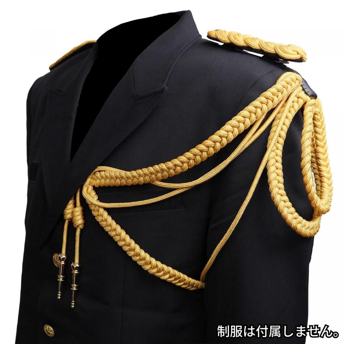 消防金糸レニヤード金具付 飾り緒 肩章セット - 消防ユニフォーム