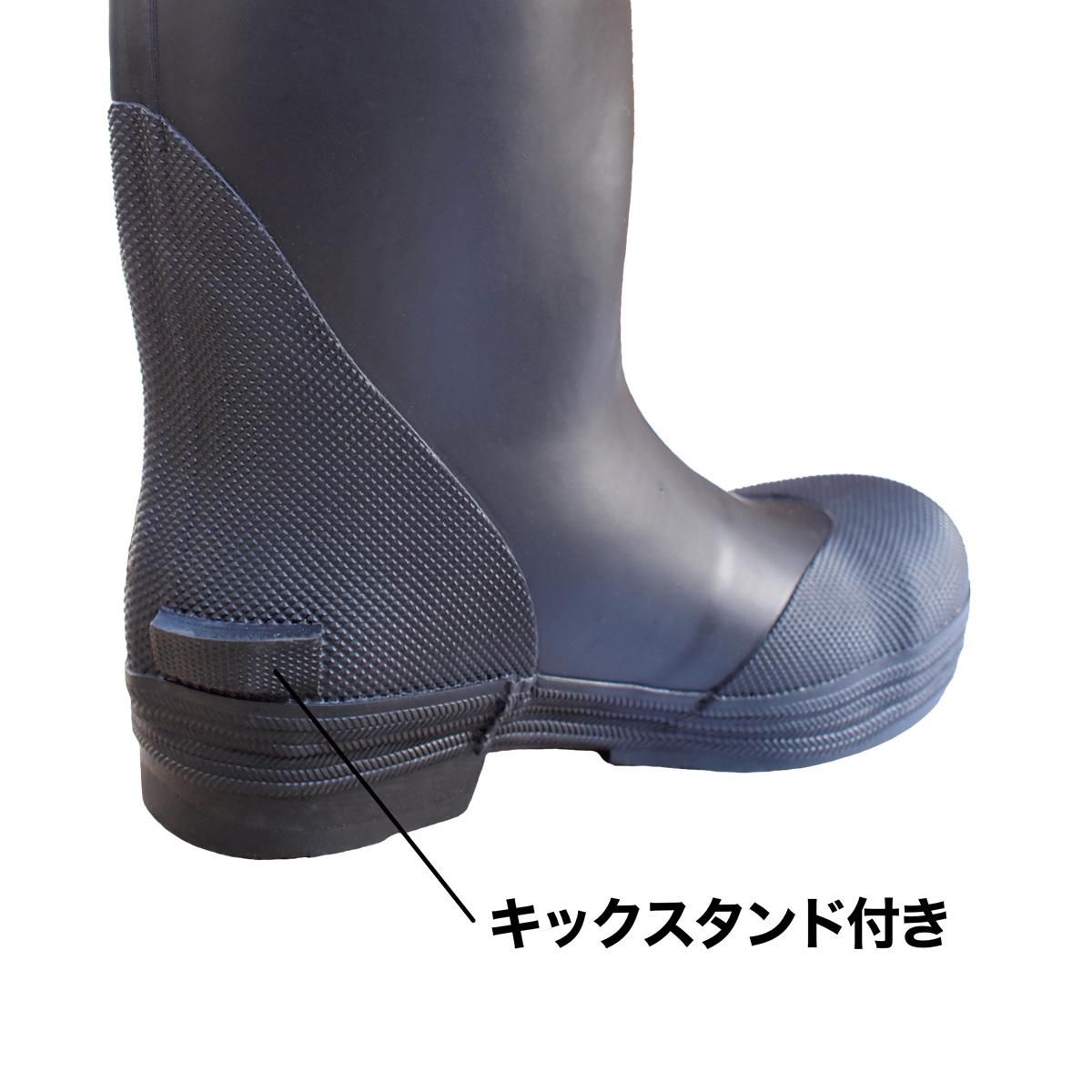 カバー付き消防団安全ゴム長靴 - 消防ユニフォーム 【公式オンライン