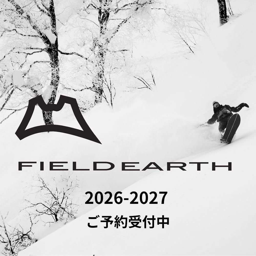 GENTEMSTICK ( ゲンテンスティック ) ソールガード ( TT160 , TT168