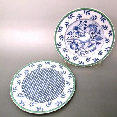 ビレロイ＆ボッホ/Villeroy&Boch スイッチ3 カップ＆ソーサー・ケーキ