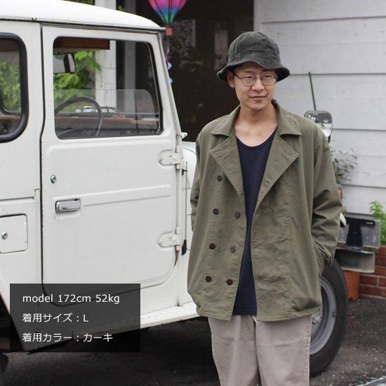 remilla レミーラ｜テングラムジャケット (ネイビー)(軽アウター)