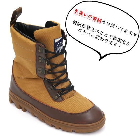 AREth アース｜Morgenrot (ベージュ×ブラウンレザー)(モルゲンロート