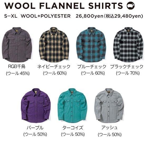 GREENCLOTHING グリーンクロージング】WOOL FLANNEL SHIRTS (パープル