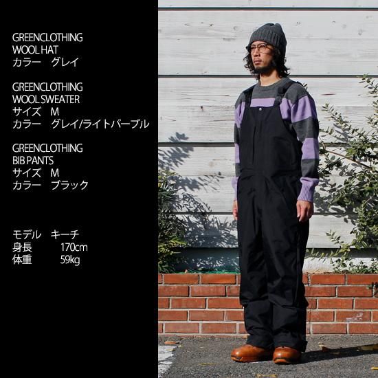 GREENCLOTHING グリーンクロージング】BIB PANTS (ダルグリーン