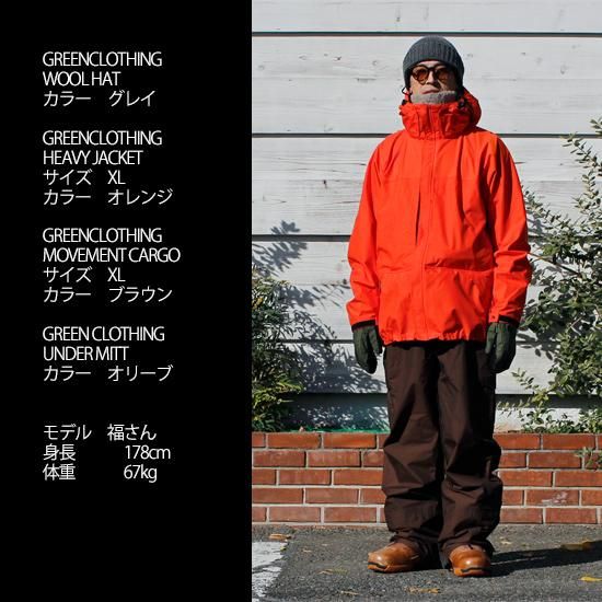 GREENCLOTHING グリーンクロージング】HEAVY JACKET (ブラック)(ヘビー