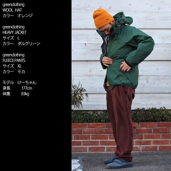 GREENCLOTHING グリーンクロージング】HEAVY JACKET (ブラウン)(ヘビー