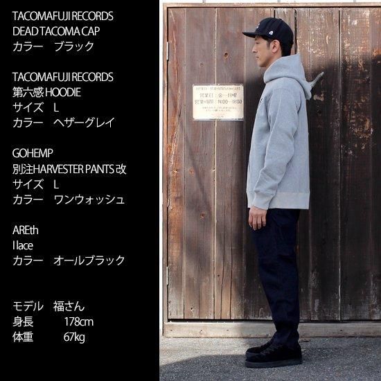 TACOMA FUJI RECORDS タコマフジレコード｜TACOMA FUJI 第六感 HOODIE