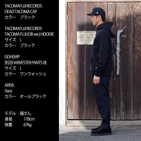 TACOMA FUJI RECORDS タコマフジレコード｜TACOMA FUJI OB ver. HOODIE