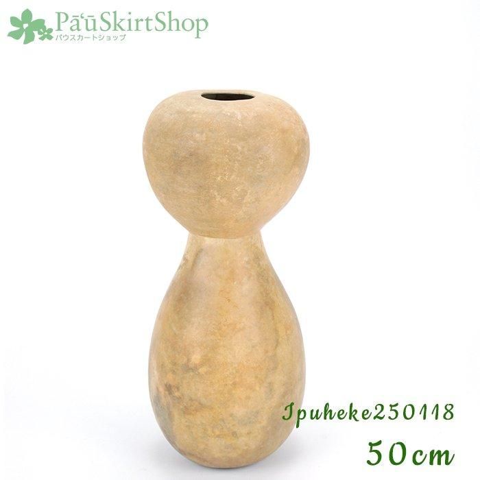 ハワイの楽器 - イプヘケ、ウリウリなどの本格フラダンス楽器