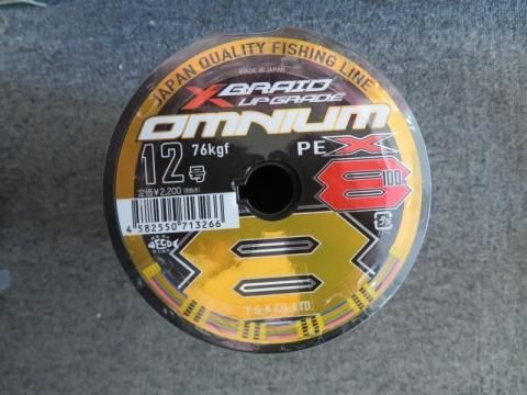 最強PEライン YGKよつあみ／エックスブレイド オムニウム X8