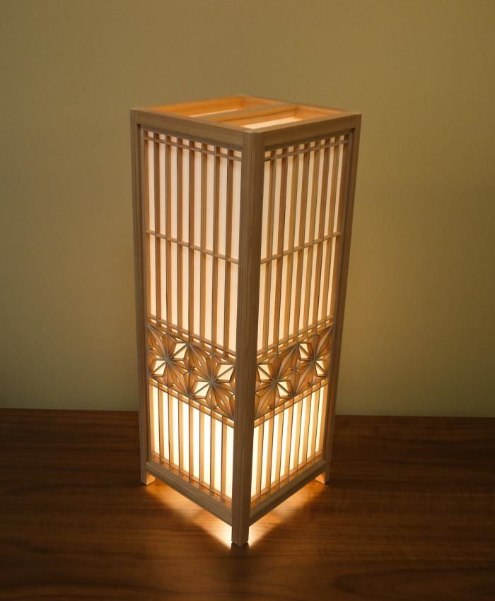 行燈行灯あんどんフロアスタンド組子手作り-2024LEC宅建水野健の