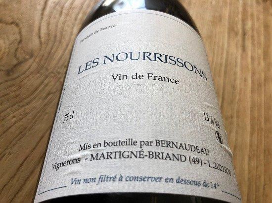 ステファンベルノドー Stéphane Bernaudeau 自然派ワイン ステファン