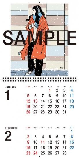 2025年 Real Wine Guide×江口寿史 オリジナルカレンダー - 自然派