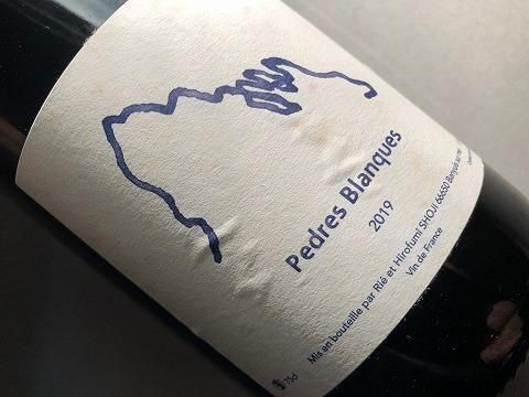 ぺドレス・ブランケス ぺドレス・ブランケス2023年 750ML - 自然派